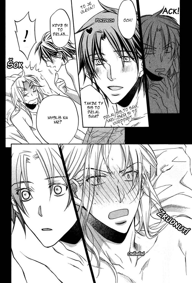 The Tyrant Who Fall In Love v05 c04 - 018.jpg